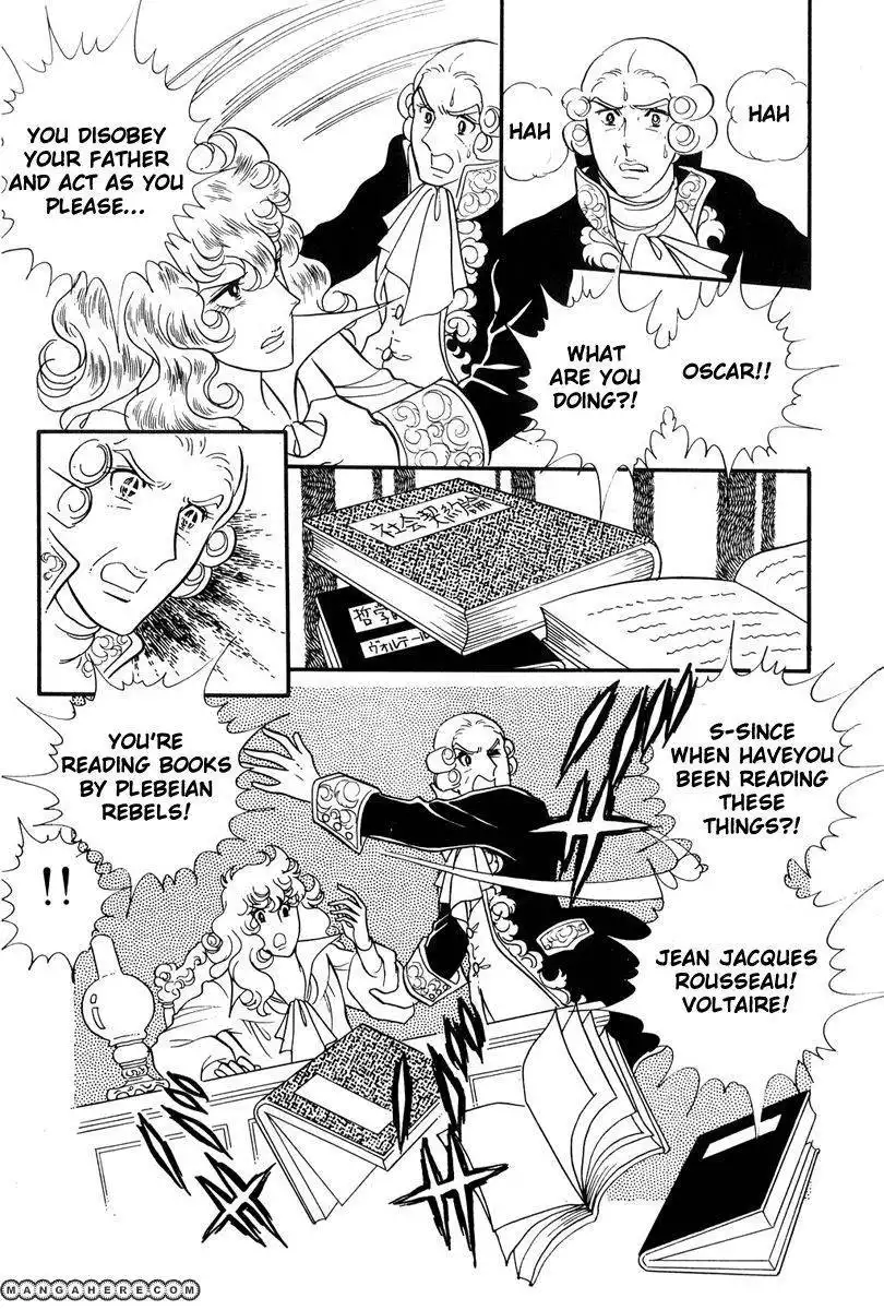 Rose of Versailles Chapter 31 29